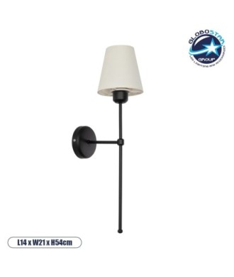 GLOBOSTAR® LING 204-0190 Μοντέρνο Φωτιστικό Τοίχου - Απλίκα με Ντουί 1 x E27 AC 220-240V IP20 - Μαύρο & Μπεζ - Μ14 x Π21 x Υ54cm